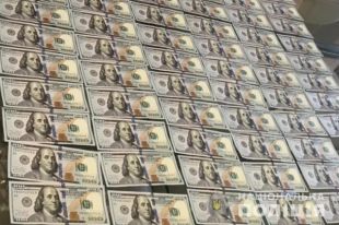За оформление инвалидности: во Львове медик вымогала у ветеранов АТО взятку