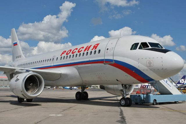 Количество авиарейсов с Камчатки в Москву увеличено до 16 в неделю