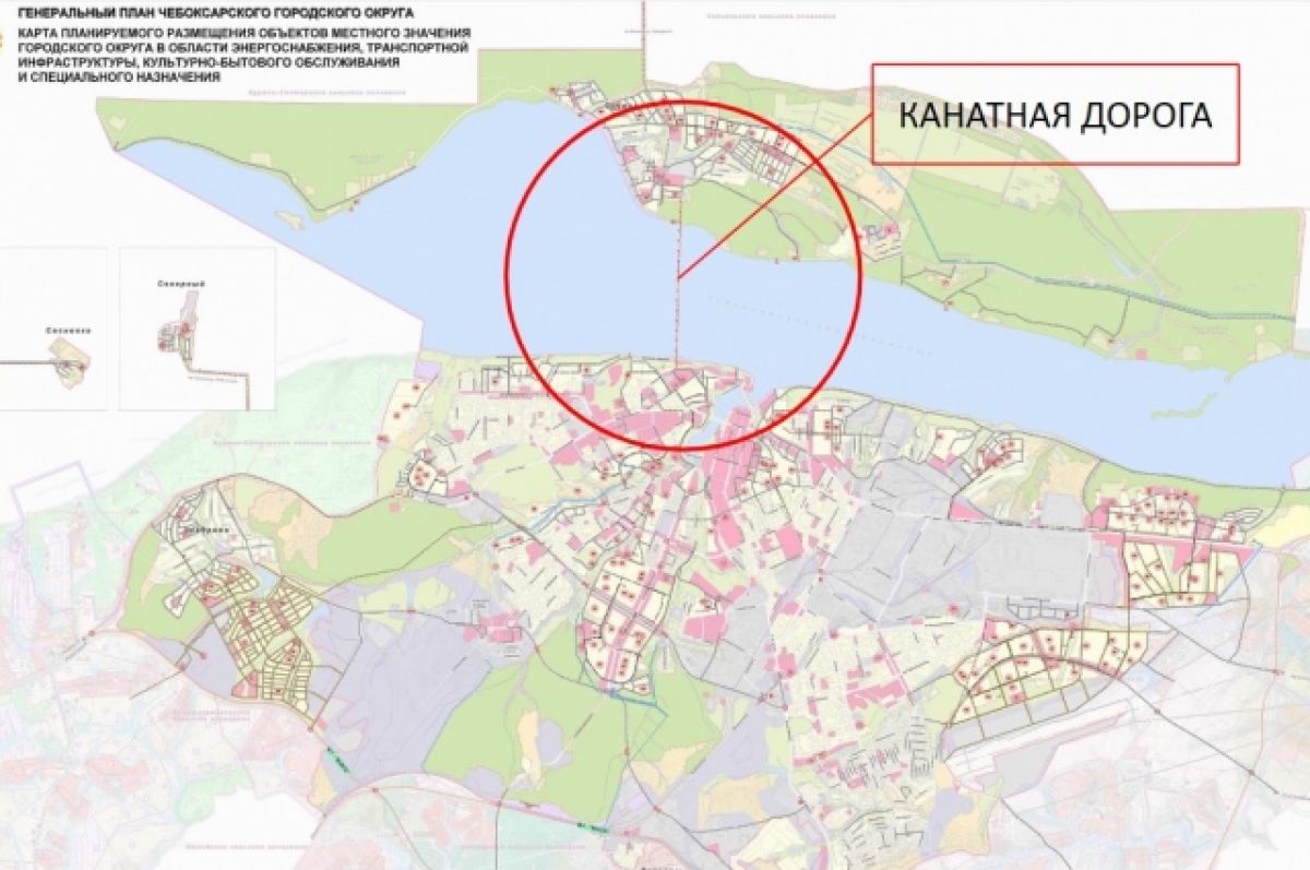 Власти Чебоксар показали, где хотят построить канатную дорогу в Заволжье