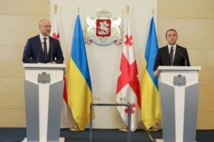 Украина и Грузия договорились о взаимном признании паспортов вакцинации.