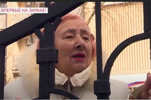 „Живет как в тюрьме“. Экс-жену Николая Сличенко нашли в доме престарелых