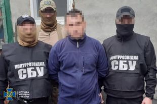 В Донецкой области задержали агента «ДНР»