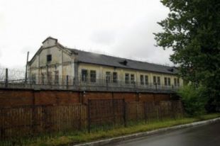 В Украине на аукционе продали первую тюрьму.