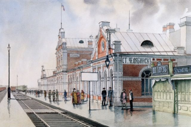 Кинематографисты в 1911 году снимали Челябинский вокзал.