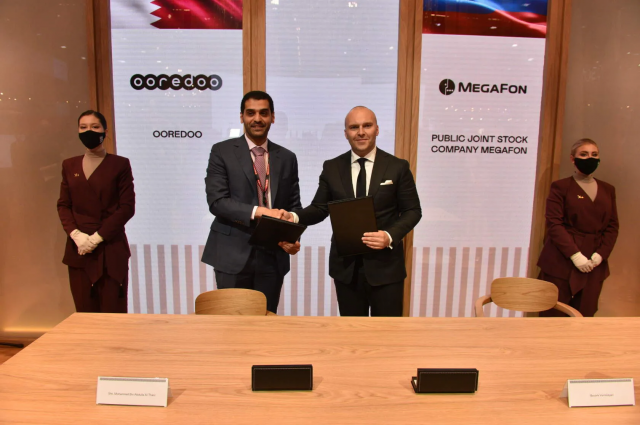 МегаФон поделится с Ooredoo опытом поддержки спортивных мероприятий