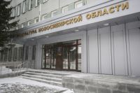 Прокуратура взяла на контроль расследование уголовного дела. 