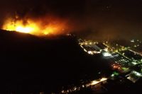 В Сербии на заводе боеприпасов прогремели взрывы: подробности