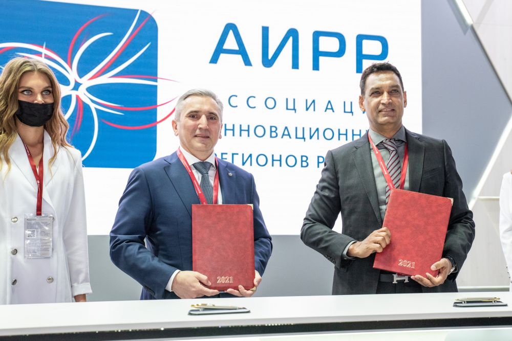 Петербургский международный экономический форум, 2021.