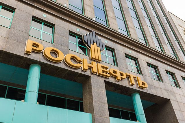 Итоги форума. «Роснефть» на ПМЭФ заключила контракты на 616 млрд рублей