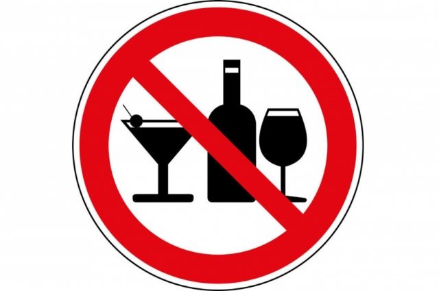 По закону нестационарные объекты не могут продавать алкогольную продукцию 