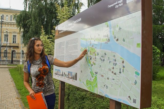 В Псковской области будут развивать туринфраструктуру в рамках нацпроекта