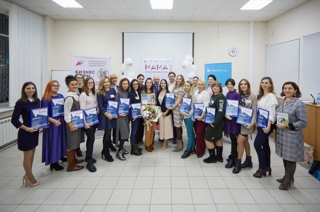 В Ханты-Мансийске открыли регистрацию на слёт социальных предпринимателей