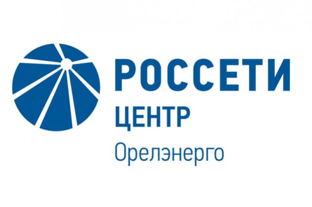 Новосильский РЭС Орелэнерго выявил кражи энергии почти на 350 тысяч рублей