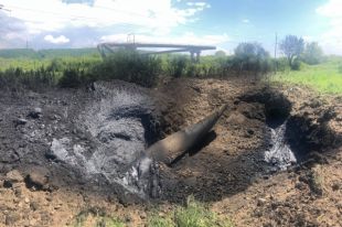 Столб огня 400 метров: под Ивано-Франковском на газопроводе произошел взрыв
