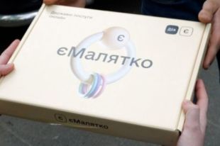 Свидетельство о рождении ребенка разрешили получать по почте.