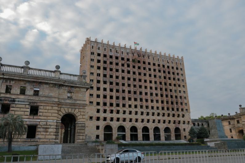 Бывшее здание правительства.