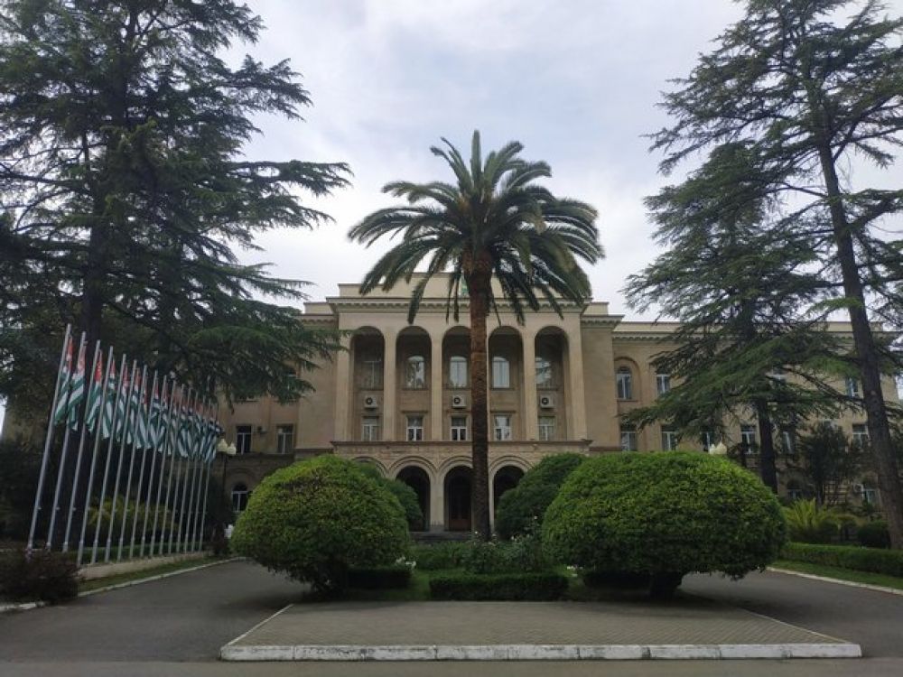 Резиденция президента Абхазии