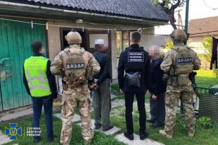 СБУ заблокировала канал переправки мигрантов в страны ЕС