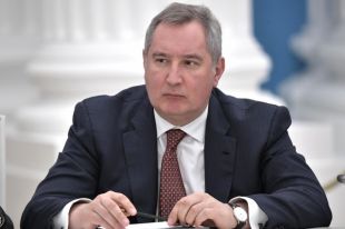 Дмитрий Рогозин.