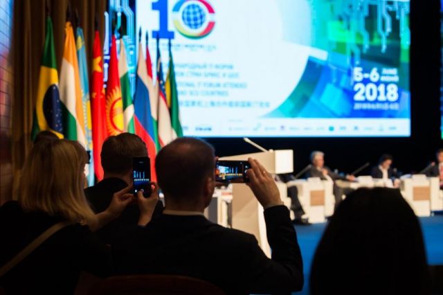 Международный IT-форум соберет в Ханты-Мансийске жителей более 60 стран