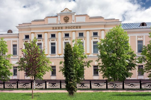 В Оренбуржье восемь финансовых организаций попали в черный список Центробанка.