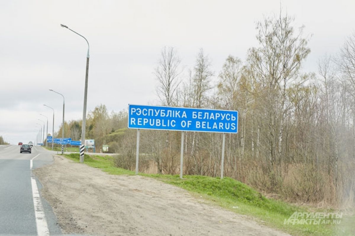 Можно ли поехать в беларусь. Российско-белорусская граница. Граница между РФ И Белоруссией. Граница между Россией и Белоруссией на машине. Открыли проезд в Беларусь.