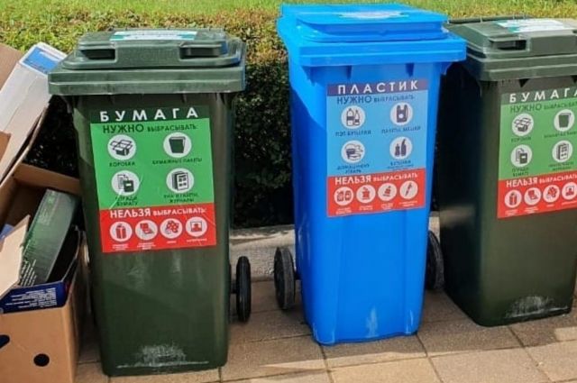 В Майкопе продолжается реализация проекта по раздельному сбору отходов