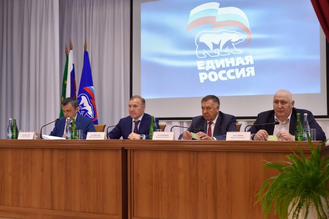 Глава Адыгеи выступил на XXXIII конференции АРО ВПП «Единая Россия»