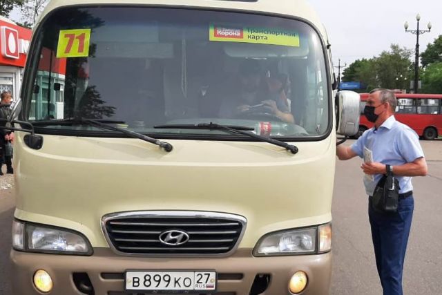 Нарушения масочного режима выявили в автобусах Хабаровска