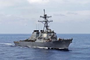 США направили свой эсминец в Черное море