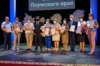 В День социального работника глава Прикамья Дмитрий Махонин поздравил сотрудников этой важной сферы.