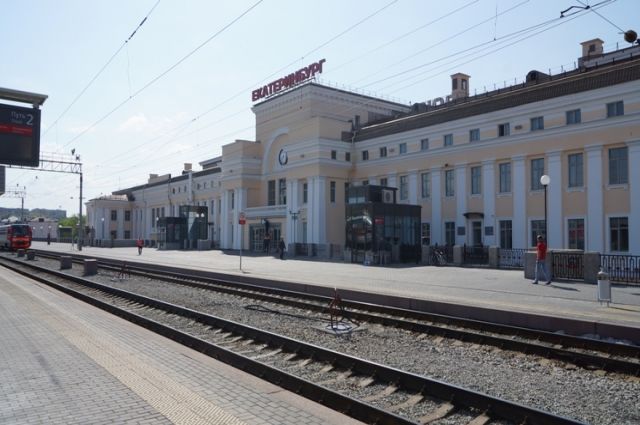 На ЖД вокзале Екатеринбурга открылся пост вакцинации от Ковид-19