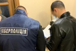 В Кривом Роге задержали хакеров, похитивших данные 100 тысяч клиентов банка