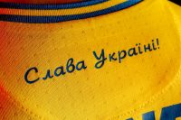 «Слава Украине!» — лозунг украинского футбола и гитлеровских пособников, организаторов массовых убийств мирного населения.