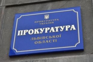 Во Львовской области правоохранители раскрыли убийство 18-летней давности