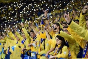 Украинцы, которые едут в Румынию на Евро-2020 освобождаются от самоизоляции.