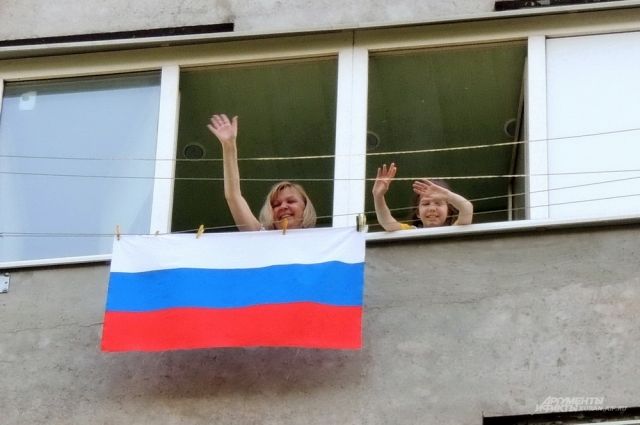 Куда пойти на День России во Владивостоке