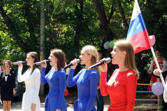В День России 12 июня для оренбуржцев подготовили праздничные мероприятия.