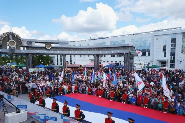 Ко Дню России для тюменцев пройдет онлайн-концерт