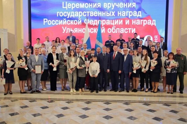 Алексей Русских вручил награды 35 жителям Ульяновской области