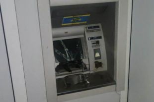 В Харькове неизвестные подорвали банкомат