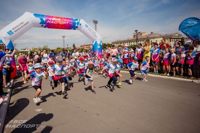 Праздник в Новотроицке собрал 3 000 любителей спорта