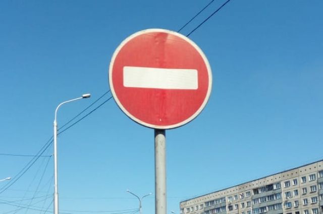 Возле здания библиотеки оставят одну полосу для движения.