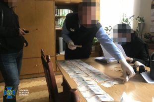 Во Львове на взятке задержали чиновников одного из предприятий Минобороны