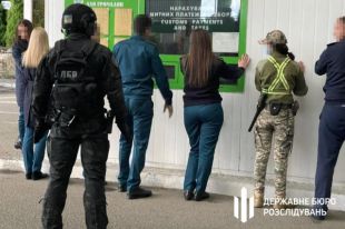 ГБР поймало на взятке украинских таможенников