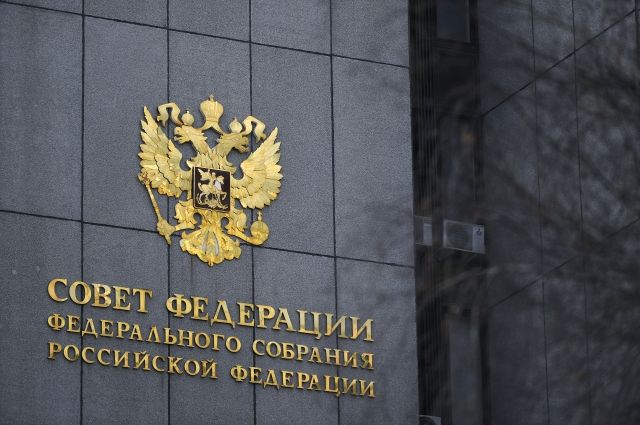 В Совфеде заявили, что Украина не получит от РФ компенсаций по СП-2