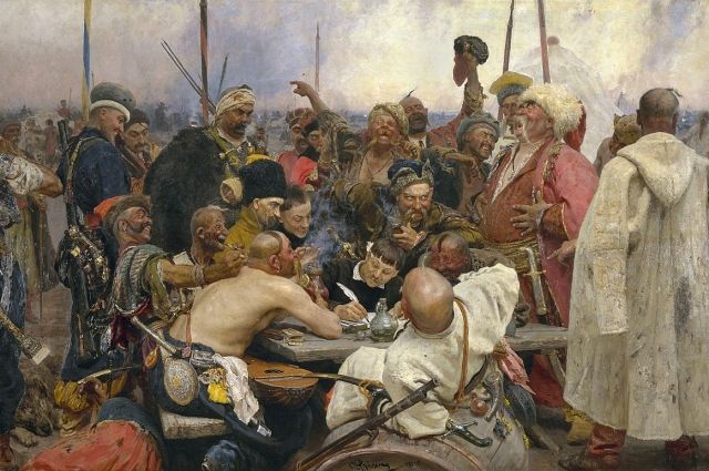 Илья Репин, «Запорожцы», 1880-1891 гг.