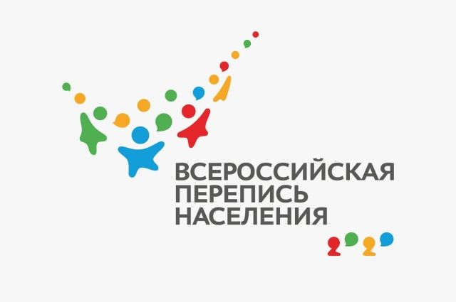 Псковичи смогут участвовать во Всероссийской переписи онлайн