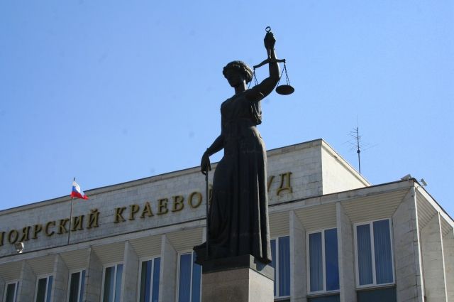 Суд посчитал, что экс-чиновница должна отбывать наказание в колонии.