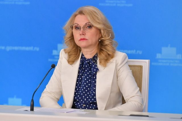 Голикова призвала россиян ставить прививки от COVID-19 перед отпуском